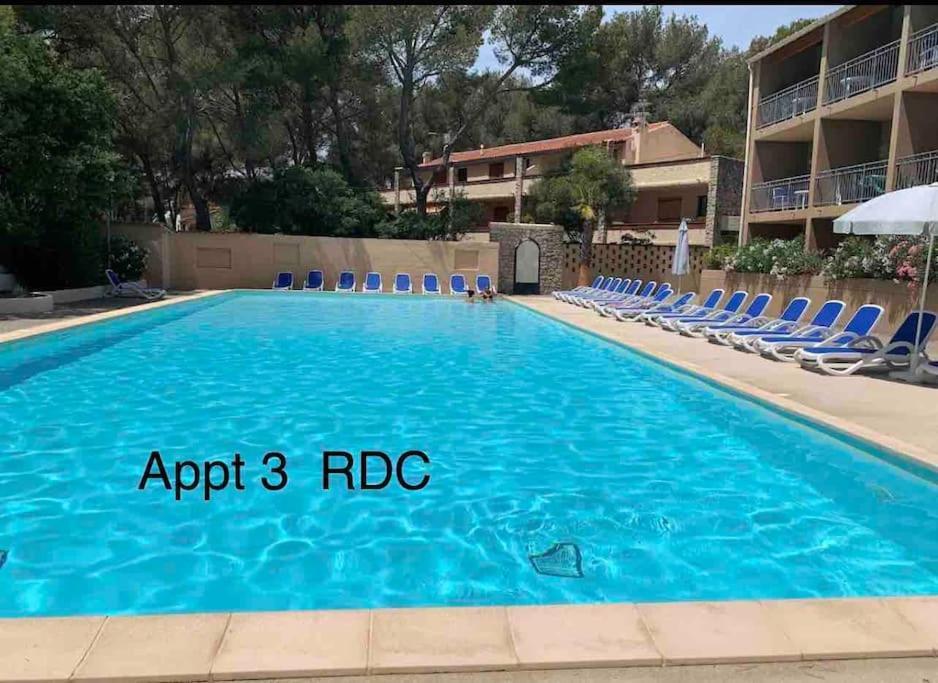 De La Marina Apartment Sanary-sur-Mer